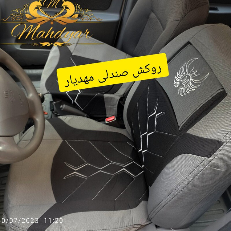 روکش صندلی کوییک و تیبا2جودون برزنت سنگین رنگ بندی متنوع (خرید از غرفه پرستاره و برتر )