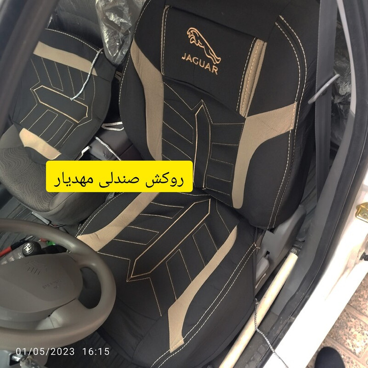 روکش صندلی پرشیاجدید جودون برزنت سنگین مشکی بغل کرم