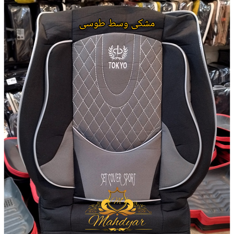 روکش صندلی خودرو پرایدصباطرح vipپارچه جودون برزنت سنگین الگوی بسیار عالی