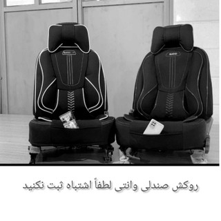 روکش صندلی پیکان وانت طرح گوچی طبی پارچه جودون برزنت سنگین با الگوی عالی