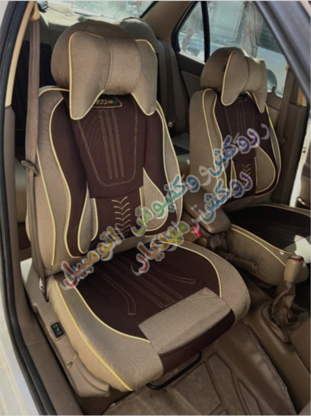 روکش صندلی پژوپرشیاجدیدطرح گوچی طبی پارچه برزنت سنگین برند(مارال روکش)